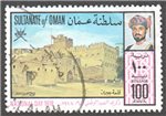 Oman Scott 189 Used
